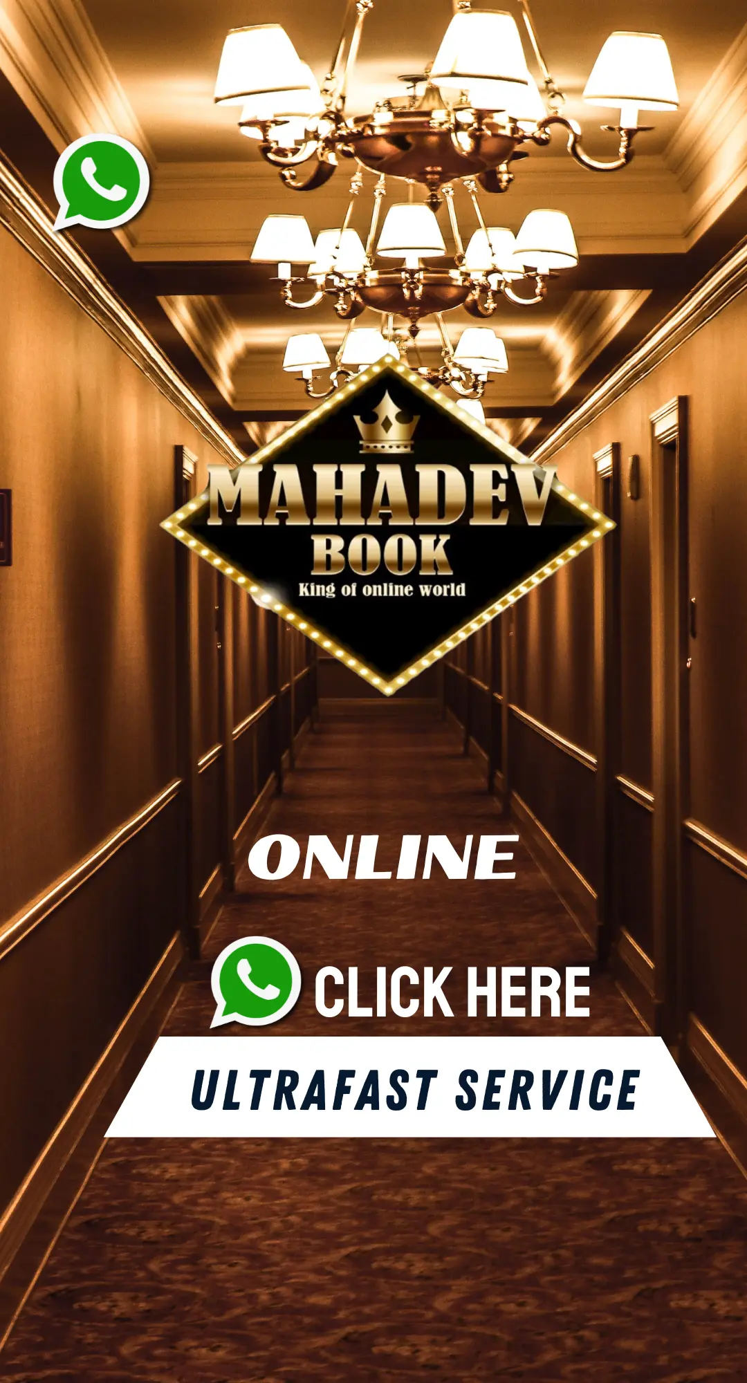 MAHADEV BOOK Special Offer
